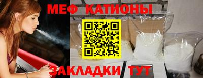 крисы Коммунар