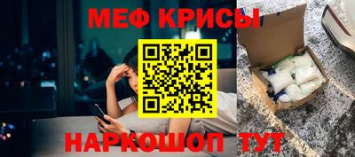 кокаин Комсомольск-на-Амуре