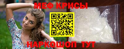 твердый Кинель