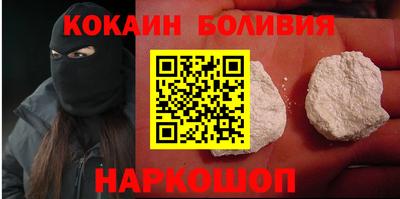 PSILOCYBIN Конаково