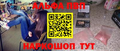 крисы Коммунар