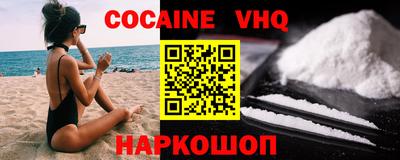 PSILOCYBIN Конаково