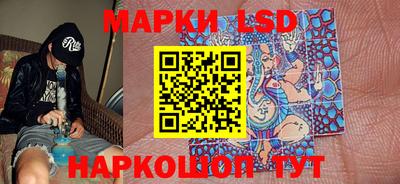 PSILOCYBIN Конаково