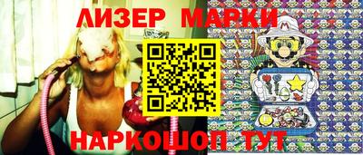 кокаин Комсомольск-на-Амуре