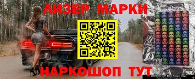 крисы Коммунар