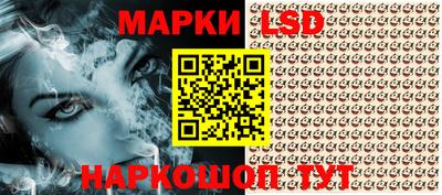 крисы Коммунар