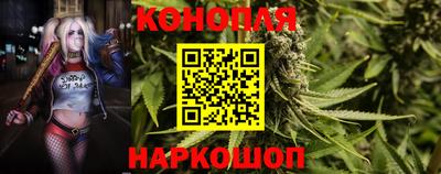 бутират Кимры
