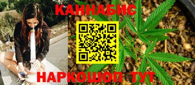 PSILOCYBIN Конаково