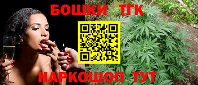 PSILOCYBIN Конаково