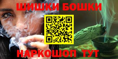 PSILOCYBIN Конаково