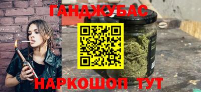 PSILOCYBIN Конаково