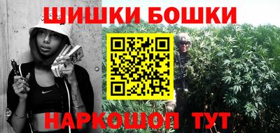 мескалин Кингисепп