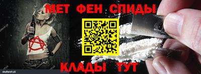 крисы Коммунар