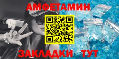 крисы Коммунар