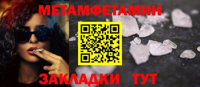 PSILOCYBIN Конаково