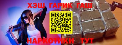PSILOCYBIN Конаково