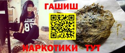 твердый Кинель
