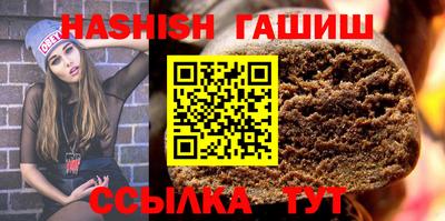 крисы Коммунар