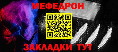 кокаин Комсомольск-на-Амуре