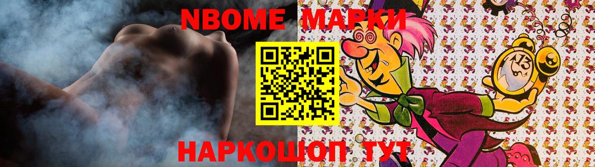 ЛСД экстази ecstasy Карачаевск