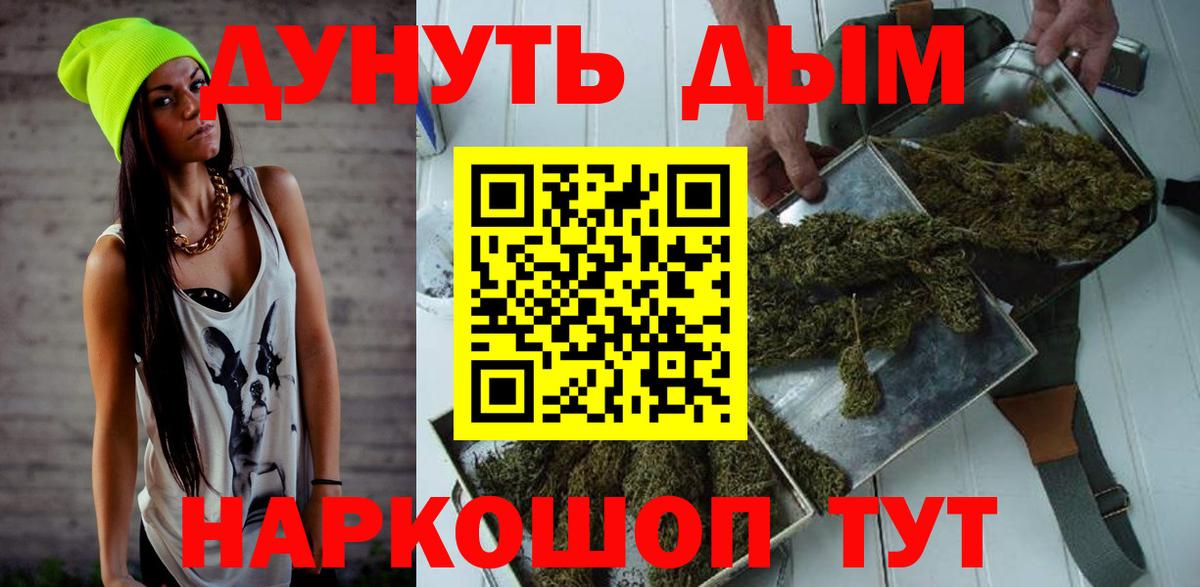  Кокаин Карачаевск